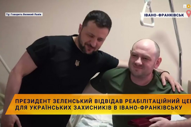 Новини України - 99d56766-6ddb-4c02-bdfb-0e1bddd11553 - зображення